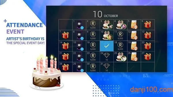 SUPERSTAR JYPNATIONv3.6.2 ��Ѱ��ͼ