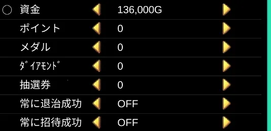 ��Ȫ����2debug