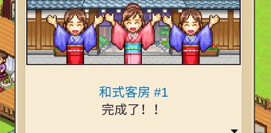 ��Ȫ����2debug