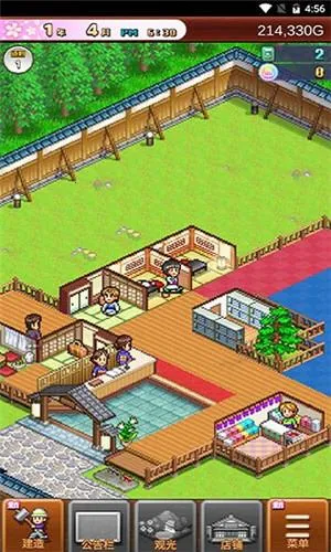 ��Ȫ����2debug�޸İ�