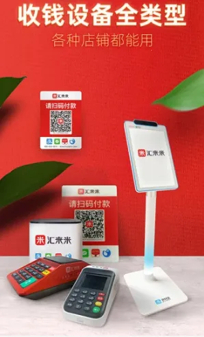 ������v3.7.4 �ֻ����ͼ