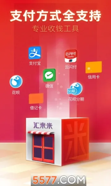 ������v3.7.4 �ֻ����ͼ