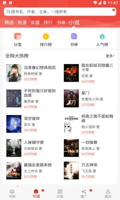 ��������v2 �ٷ������ͼ