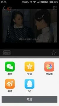 ������v2.0.31 ��Ѱ��ͼ