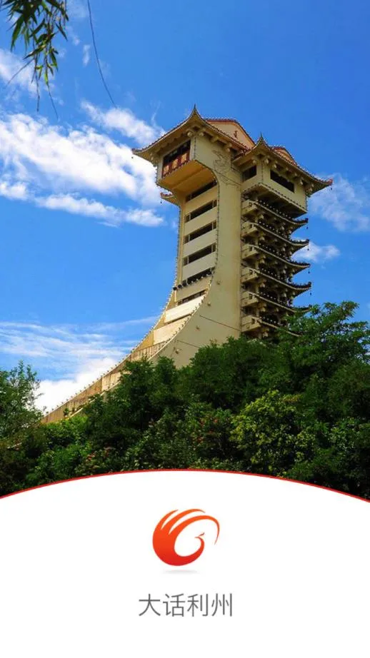 ������v2.0.31 ��Ѱ��ͼ