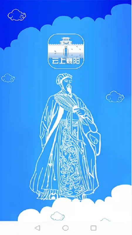 ��������v2.0.0 ��Ѱ��ͼ