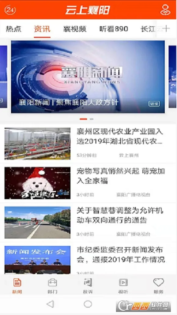 ��������v2.0.0 ��Ѱ��ͼ