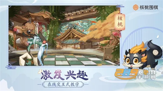 ����Χ��