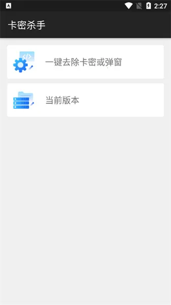 ����ɱ��