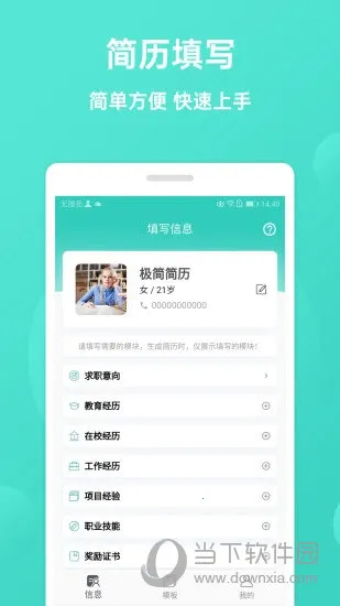 �������