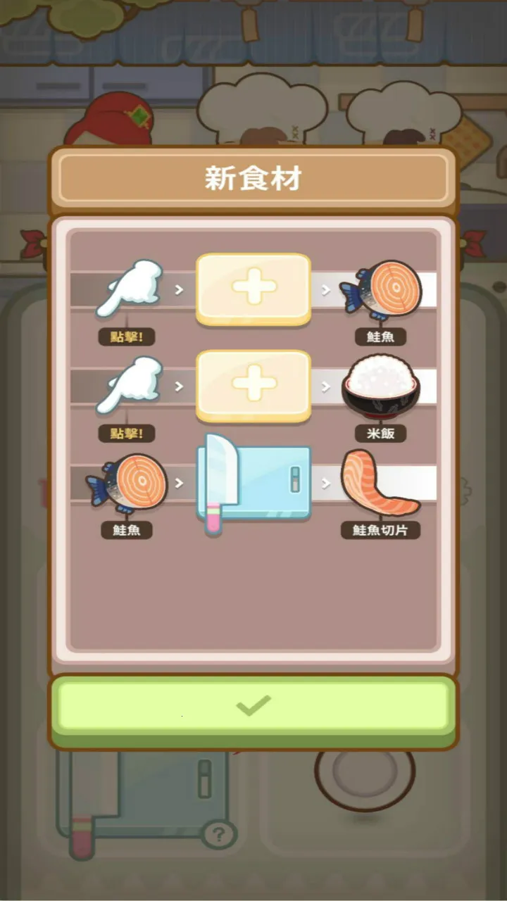 ��ʦ̫����v0.9.0 ��Ѱ��ͼ