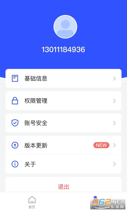 �ƽ���ʿ�����ֻ���v2.0.1 �ֻ����ͼ