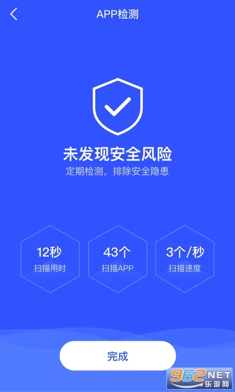 �ƽ���ʿ�����ֻ���