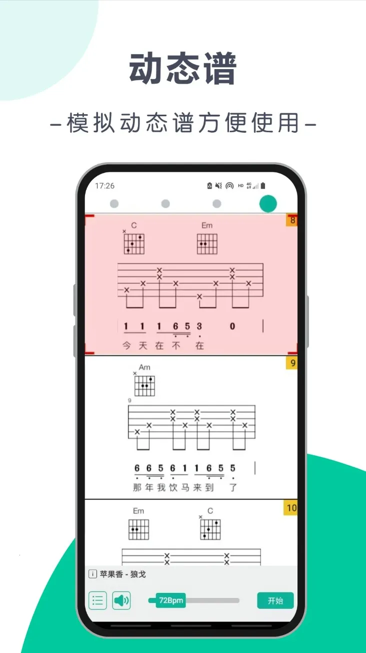 ˬ��������v5.9.9 ��Ѱ��ͼ