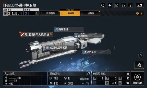 �ڰ�������2026���ذ�װv3.4.0 �ֻ����ͼ