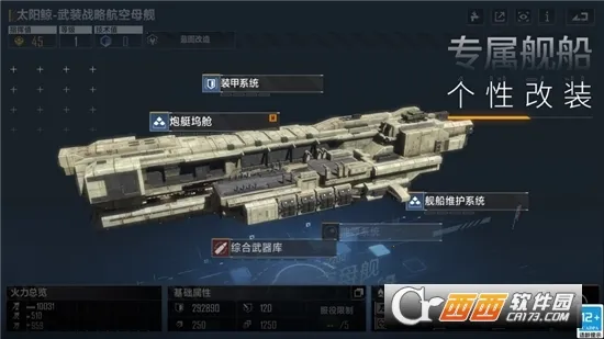 �ڰ�������2026���ذ�װv3.4.0 �ֻ����ͼ