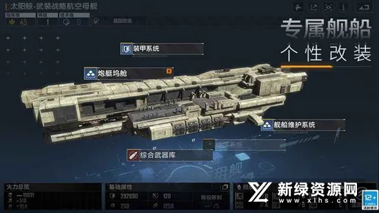 �ڰ�������2026���ذ�װv3.4.0 �ֻ����ͼ