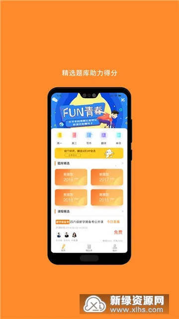 ���ۿ���