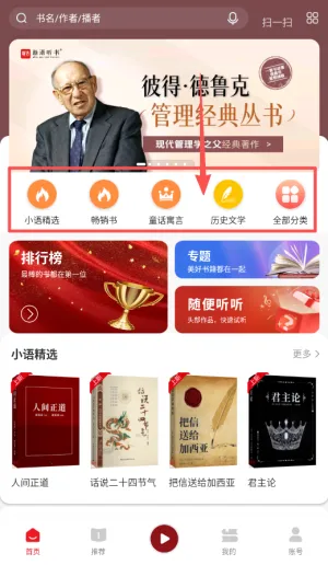 ��������ͼ���2026�ٷ����°汾