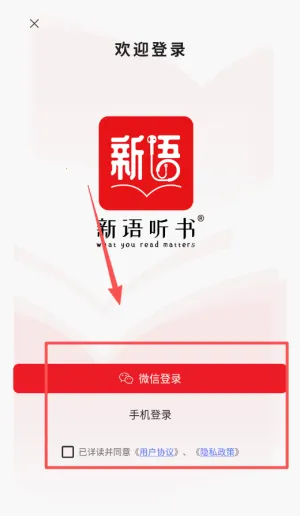 ��������ͼ���2026�ٷ����°汾