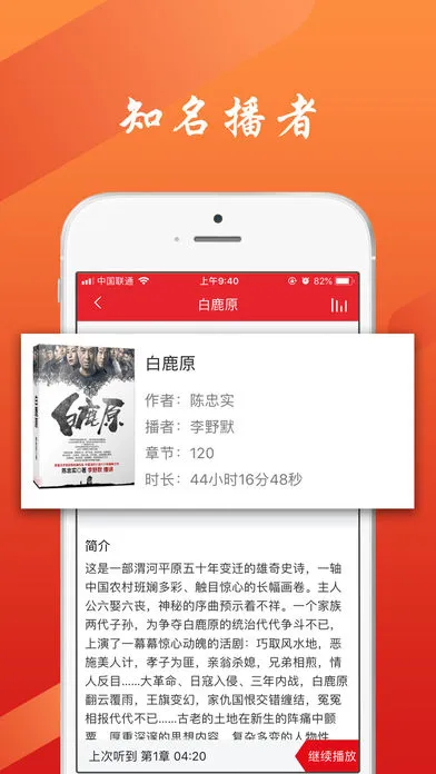 ��������ͼ���2026�ٷ����°汾v4.2.71 ��׿���ͼ