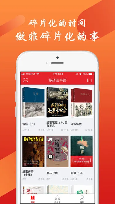 ��������ͼ���2026�ٷ����°汾v4.2.71 ��׿���ͼ