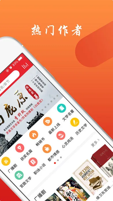 ��������ͼ���2026�ٷ����°汾v4.2.71 ��׿���ͼ