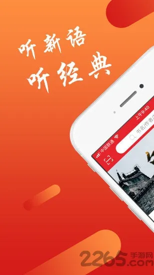 ��������ͼ���2026�ٷ����°汾v4.2.71 ��׿���ͼ