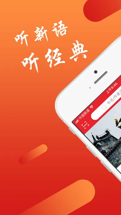 ��������ͼ���2026�ٷ����°汾v4.2.71 ��׿���ͼ