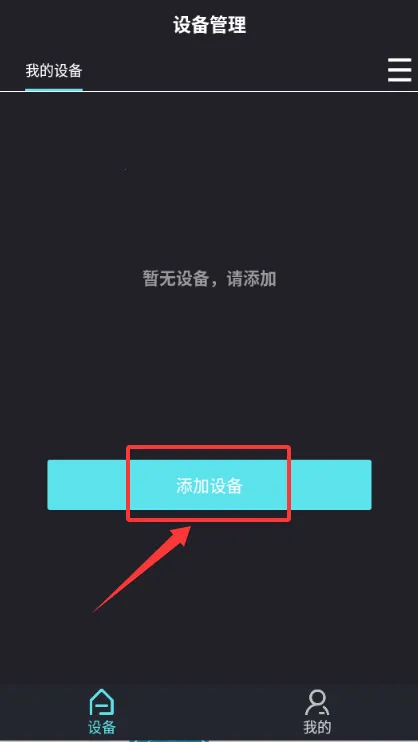 �п�ˮ��2026���ذ�װ