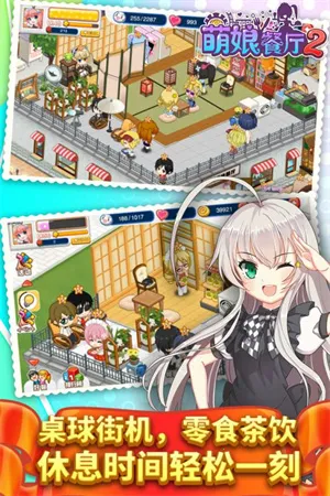 ����������2026�ٷ�����