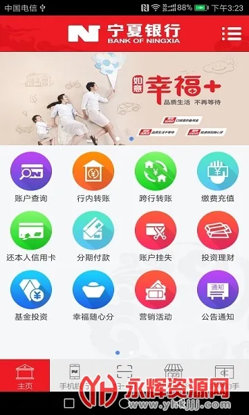 ��������2026�ٷ����°汾