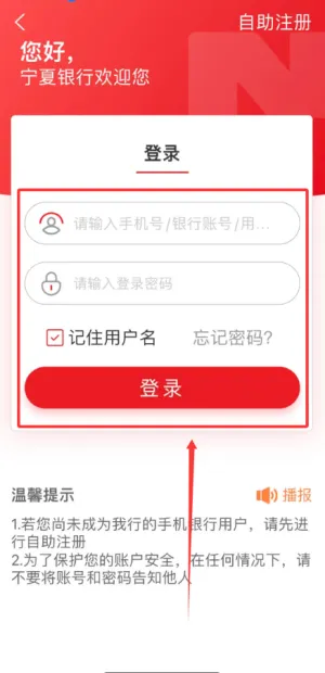 ��������2026�ٷ����°汾