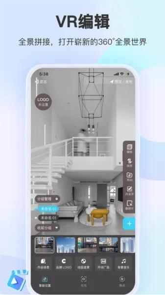 װ��Ħ��v1.7.1 �ٷ������ͼ