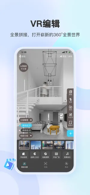 װ��Ħ��v1.7.1 �ٷ������ͼ