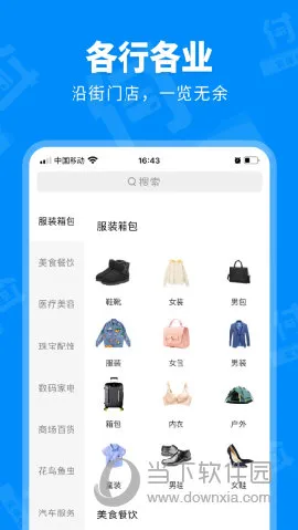 ���ø�2026���°汾