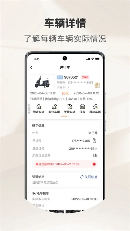 ��Ȧ�̻���v2.0.7 ��Ѱ��ͼ