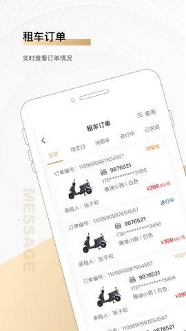 ��Ȧ�̻���v2.0.7 ��Ѱ��ͼ