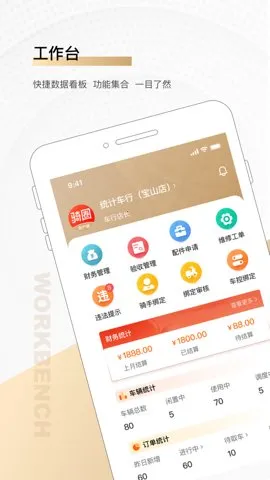 ��Ȧ�̻���v2.0.7 ��Ѱ��ͼ