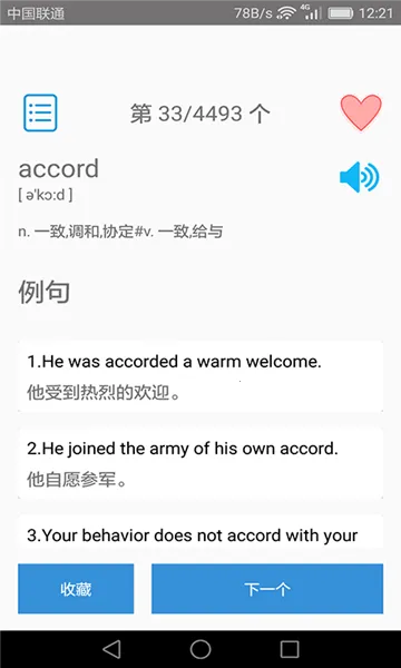 ��ѧӢ���ļ�