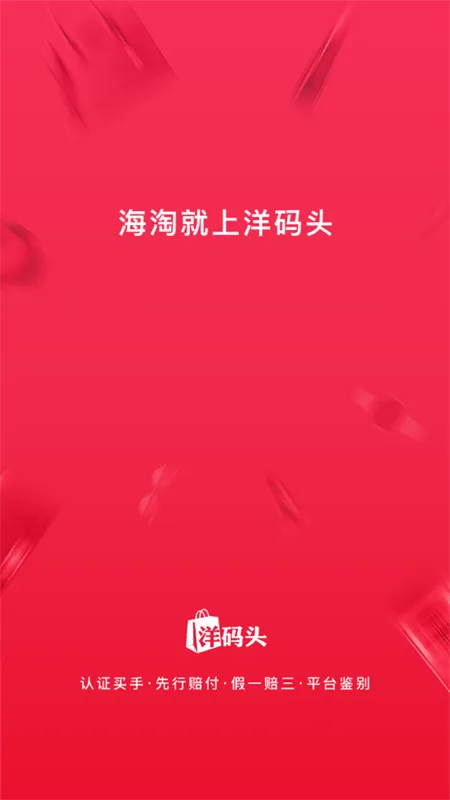 ����ͷ2026�ٷ����°汾v7.1.6 ��Ѱ��ͼ