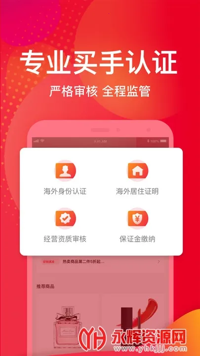 ����ͷ2026�ٷ����°汾v7.1.6 ��Ѱ��ͼ