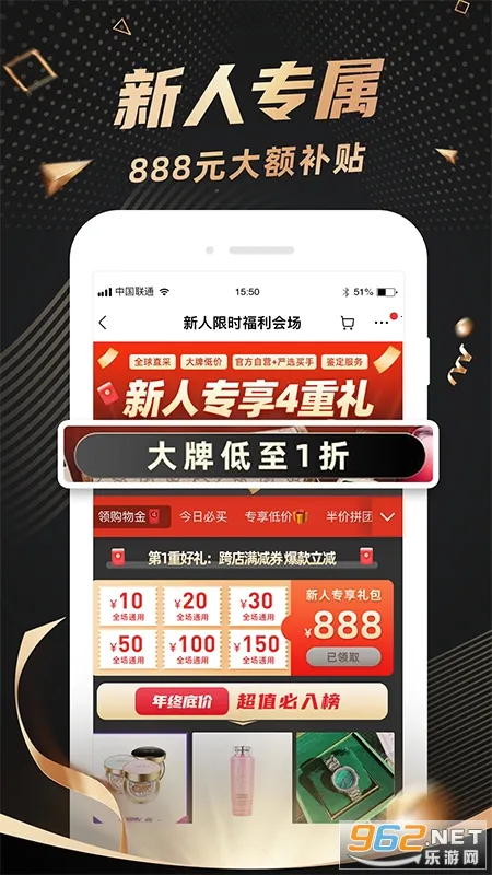 ����ͷ2026�ٷ����°汾v7.1.6 ��Ѱ��ͼ