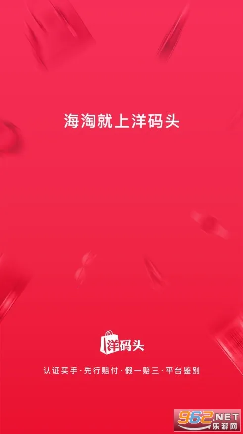 ����ͷ2026�ٷ����°汾