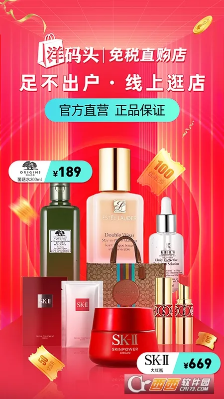 ����ͷ2026�ٷ����°汾