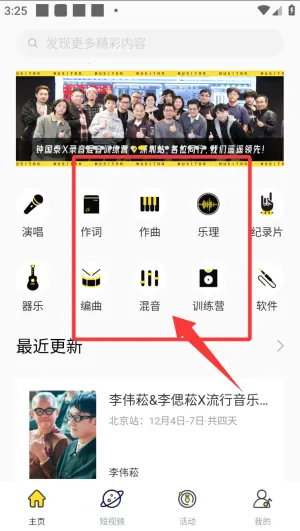 ����������