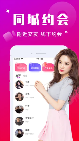 ����Ѱ��