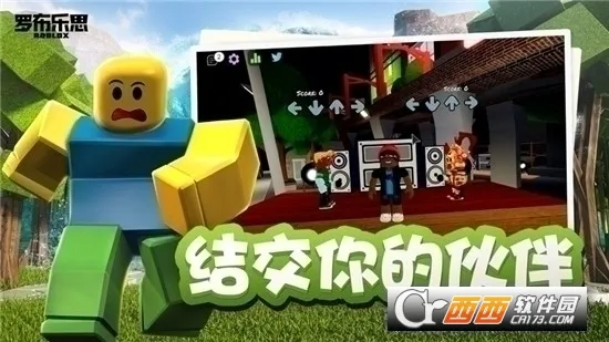�޲���˹Roblox��׿���ֻ���v2.696.799 ��׿���ͼ