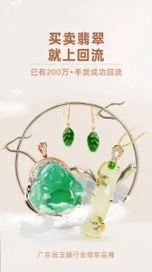 ����v7.70.0 ��׿���ͼ