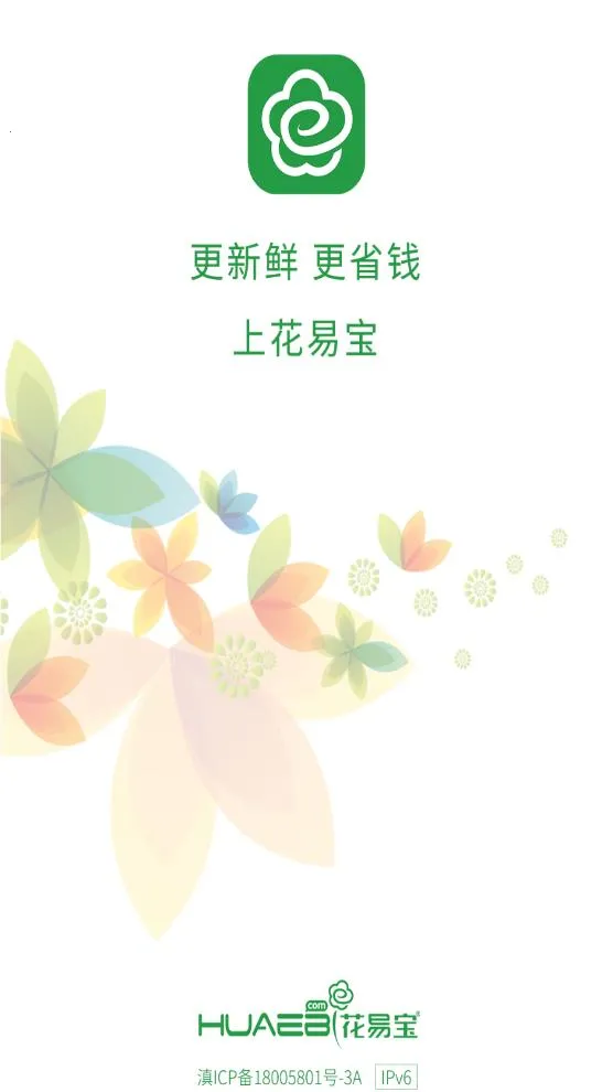 ���ױ���׿���ֻ���v4.2.2 �ֻ����ͼ